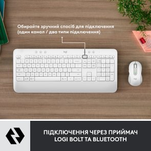 Комплект клавіатура+миша Logitech Signature MK650 Combo Us/Ukr OffWhite for business OEM (920-011032)