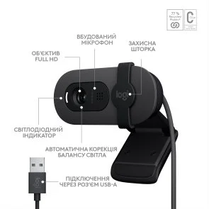 Фото: Web-камера Logitech Brio 100 Graphite (960-001585) № 5 | KTC
