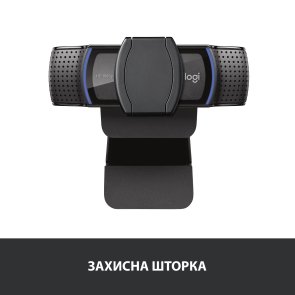 Web-камера Logitech C920S Pro (960-001252)