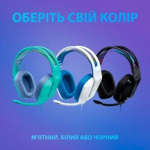 Фото: Гарнітура Logitech G335 Black (981-000978) № 13 | KTC