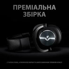 Фото: Гарнітура Logitech G PRO X Gaming Black (981-000818) № 4 | KTC