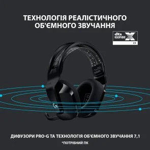 Фото: Гарнітура Logitech Lightspeed Wireless RGB Gaming Headset G733 Black (981-000864) № 4 | KTC