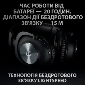 Фото: Гарнітура Logitech G PRO X Wireless Black (981-000907) № 11 | KTC