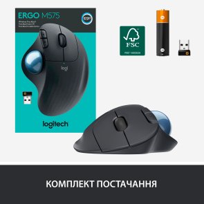 Миша Logitech Ergo M575 Graphite (910-005872)