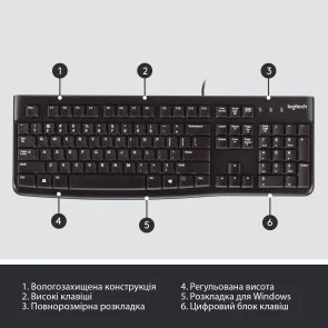 Фото: Клавіатура Logitech K120 Ukr Black OEM (920-002643) № 6 | KTC