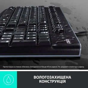 Фото: Комплект клавіатура+миша Logitech MK120 US/Ukr Black (920-002563) № 3 | KTC