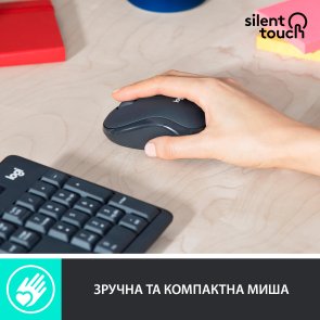 Комплект клавіатура+миша Logitech MK295 US/UKR Graphite (920-009800)