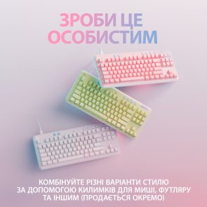 Клавіатура Logitech G713 Off White