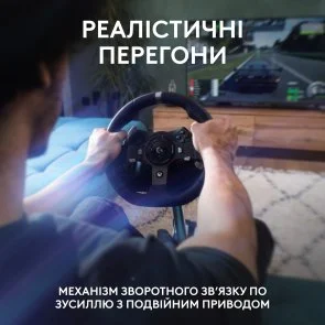 Фото: Кермо Logitech G920 Driving Force Xbox One/PC (941-000123) № 9 | KTC