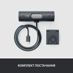 Web-камера Logitech Brio 505 Graphite