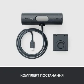 Фото: Web-камера Logitech Brio 505 Graphite (960-001459) № 15 | KTC