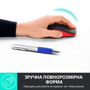 Фото: Миша Logitech M190 Full Size Wireless Red (L910-005908) № 9 | KTC