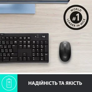 Фото: Миша Logitech M190 Full Size Wireless Grey (L910-005906) № 8 | KTC