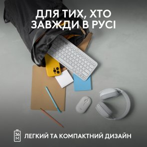 Клавіатура компактна Logitech Pebble Keys 2 K380s US International Tonal White (920-011852)