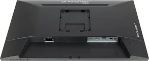 Фото: Монітор iiyama GB2445HSU-B1 - 24" IPS / 1920×1080 / 100 Гц / AMD FreeSync / Pivot / HAS № 8 | KTC