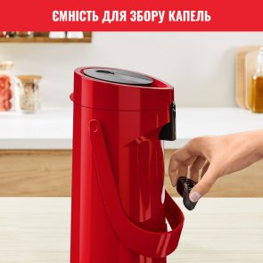 Термос Tefal Ponza Pump 1900 ml Red K3140314