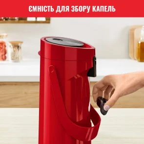Фото: Термос Tefal Ponza Pump 1900 ml Red K3140314 № 10 | KTC