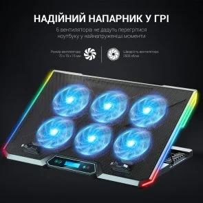 Фото: Підставка для ноутбука GamePro CP890 Black № 14 | KTC