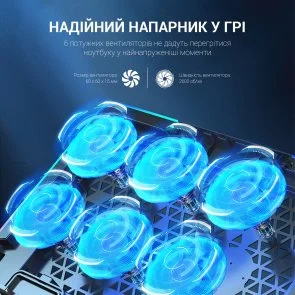 Фото: Підставка для ноутбука GamePro CP670 Black № 13 | KTC