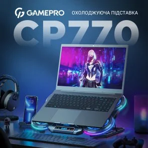 Фото: Підставка для ноутбука GamePro CP770 Black № 6 | KTC