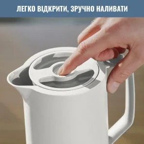 Фото: Термоглечик Tefal Motiva 1000 ml White (N4170410) № 7 | KTC