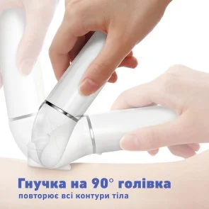 Фото: Епілятор Panasonic ES-EY31-W520 № 6 | KTC