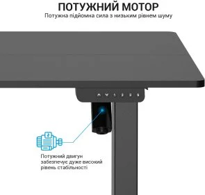 Фото: Стіл комп’ютерний OfficePro ODE670B № 8 | KTC