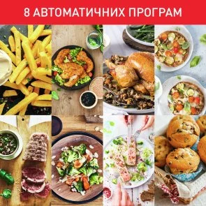 Фото: Мультипіч Tefal Easy Fry and Grill XXL (EY801D15) № 10 | KTC
