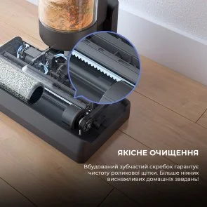 Фото: Ручний бездротовий пилосос Dreame H11 Core (HHR21A) № 7 | KTC