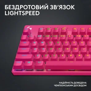 Фото: Клавіатура Logitech G Pro X TKL Lightspeed BT/WL Magenta (920-012159) № 6 | KTC