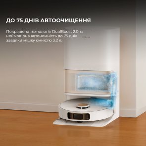 Робот-пилосос Dreame Bot L10s Pro Ultra Heat (RLL82CE)