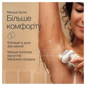 Епілятор Braun Silk epil 9 SES 9-011 3D (80743190)