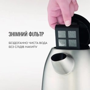 Електрочайник Tefal KI 170D