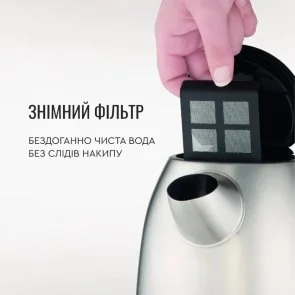 Фото: Електрочайник Tefal KI 170D № 8 | KTC
