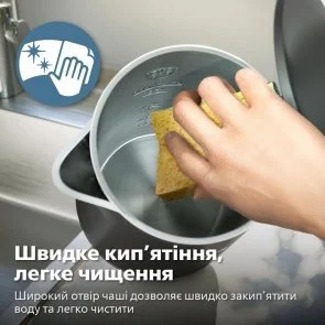 Фото: Електрочайник Philips 7000 Series HD9396/90 № 11 | KTC