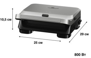 Гриль Braun SnackMaker 5 SM 5005 Silver/Black (0X23100002)