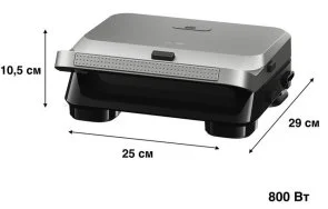 Фото: Гриль Braun SnackMaker 5 SM 5005 Silver/Black (0X23100002) № 3 | KTC