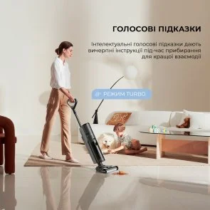 Фото: Ручний бездротовий пилосос Dreame H12S (HHR30B) № 10 | KTC
