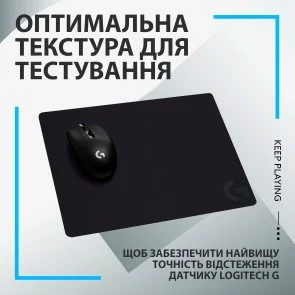 Фото: Килимок Logitech G440 Black (943-000792) № 5 | KTC