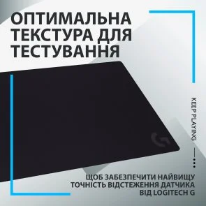 Фото: Килимок Logitech G840 Black (943-000778) № 6 | KTC