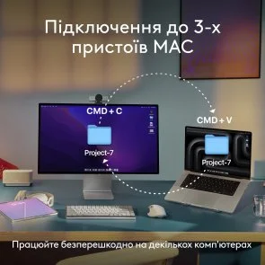 Фото: Клавіатура Logitech MX Keys S for Mac Wireless Space Gray (920-011637) № 7 | KTC
