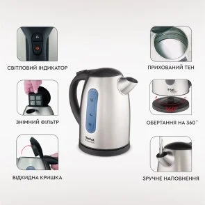 Фото: Електрочайник Tefal Express 2 (KI170D40) № 17 | KTC