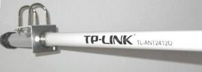 Wi-Fi антена TP-Link TL-ANT2412D