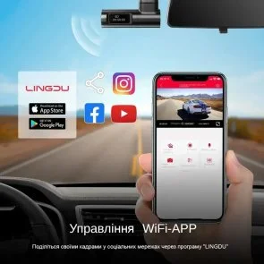 Фото: Відеореєстратор LINGDU Dash Cam D500 № 7 | KTC