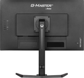 Монітор iiyama G-Master GB2770QSU-B6