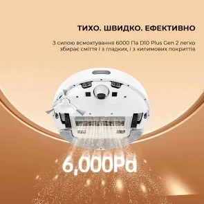 Фото: Робот-пилосос Dreame Bot D10 Plus Gen 2 White (RLD32GD) № 2 | KTC