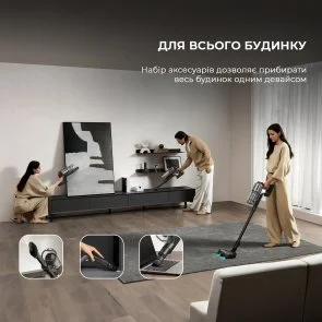 Фото: Ручний бездротовий пилосос Dreame Z30 Animal (VZV17A) № 11 | KTC