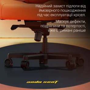 Фото: Килимок Anda Seat Floormat 1m Black (AC-DT-01-B) № 7 | KTC