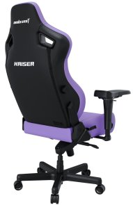 Крісло Anda Seat Kaiser 4 Size XL Premium PVC Purple (AD12YDDC-XLL-20-V-PV/C)