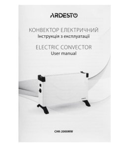 Конвектор Ardesto CHK-2000MW